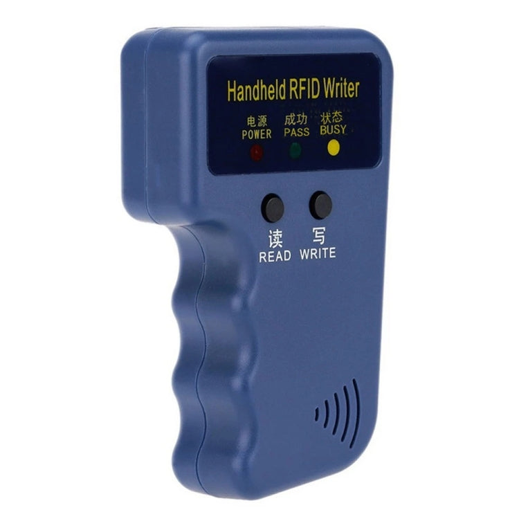 Handheld ID Card Replicator Access Card Reader Handheld ID Card Replicator Access Card Reader